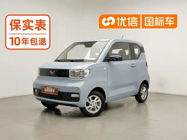 Wuling Hongguang MINI EV Лайт, литий-железо-фосфатный аккумулятор