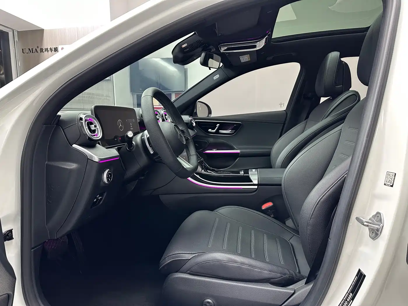 Mercedes-Benz C-Class 2023 C 260 L Sport фото 22