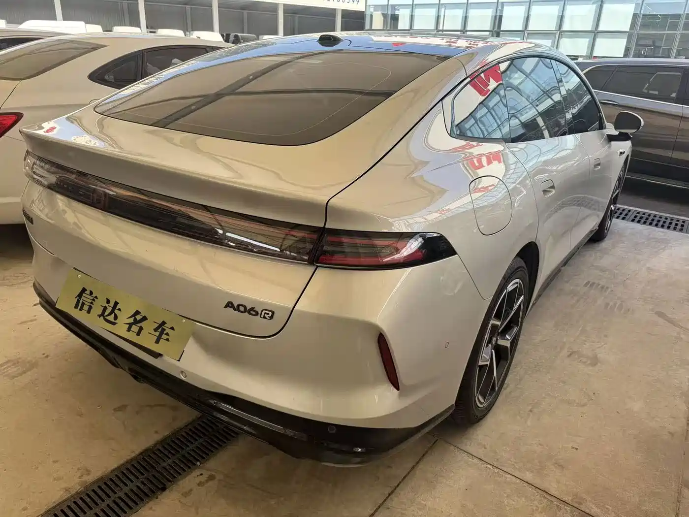 Changan Qiyuan A06 2026 2026 Model 240 Laser Ultra+