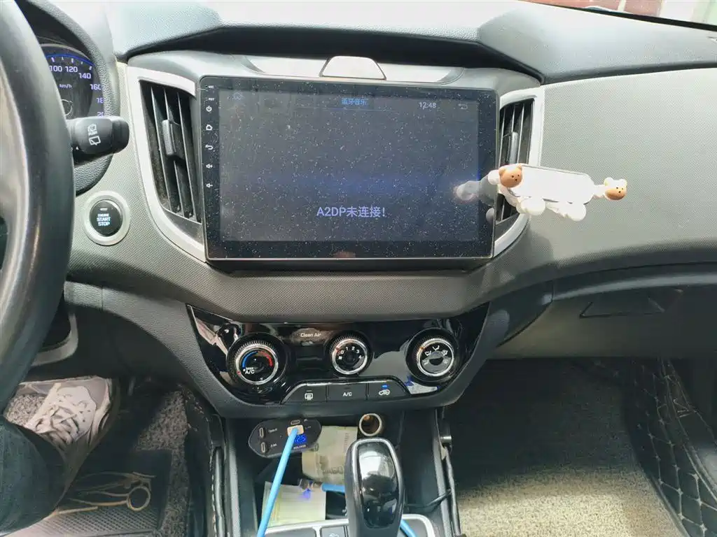Hyundai Beijing Hyundai ix25 2017 1.6L Automatic Smart Edition фото 10