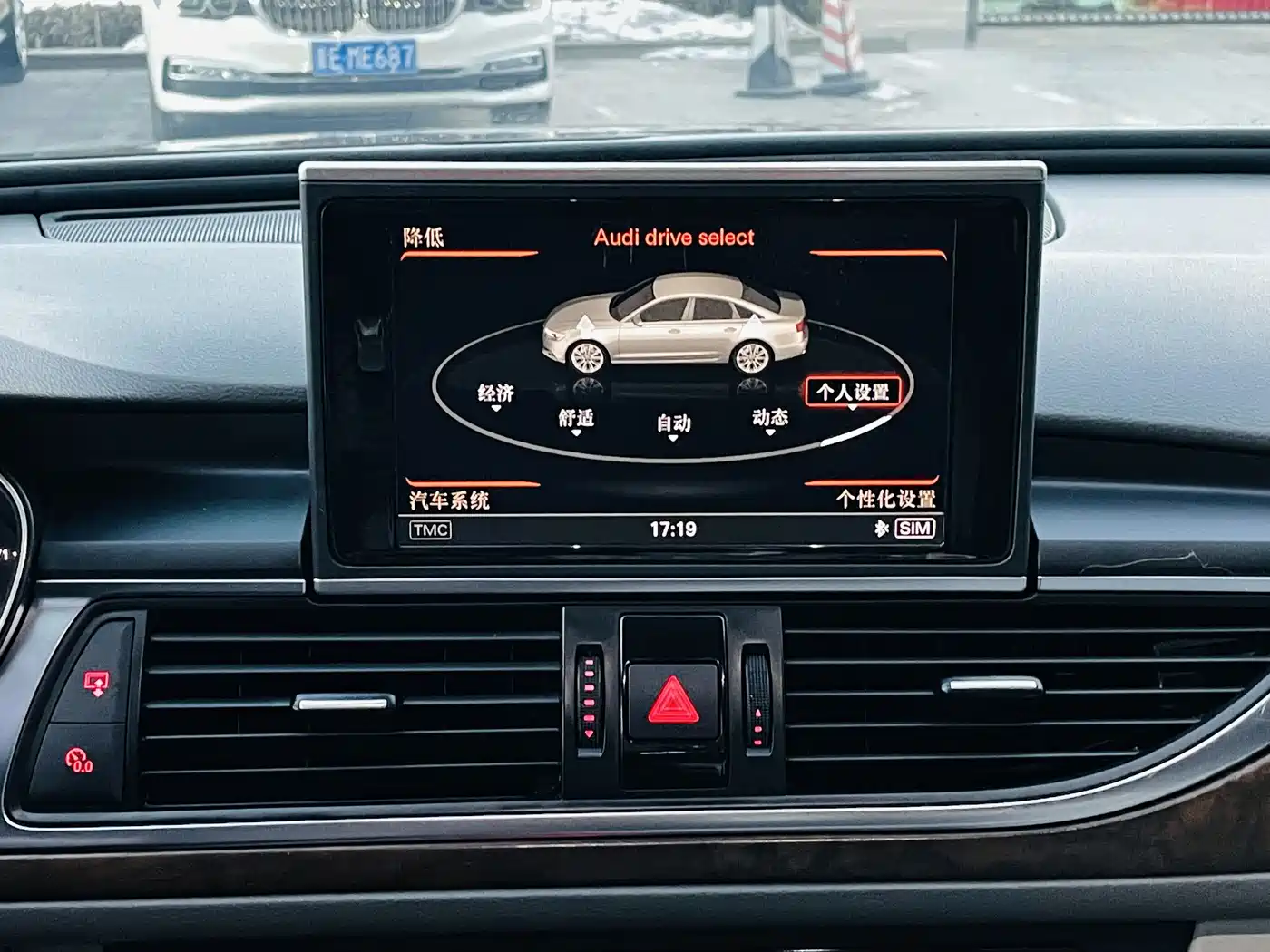 Audi A6L 2014 50 TFSI quattro Luxury фото 14