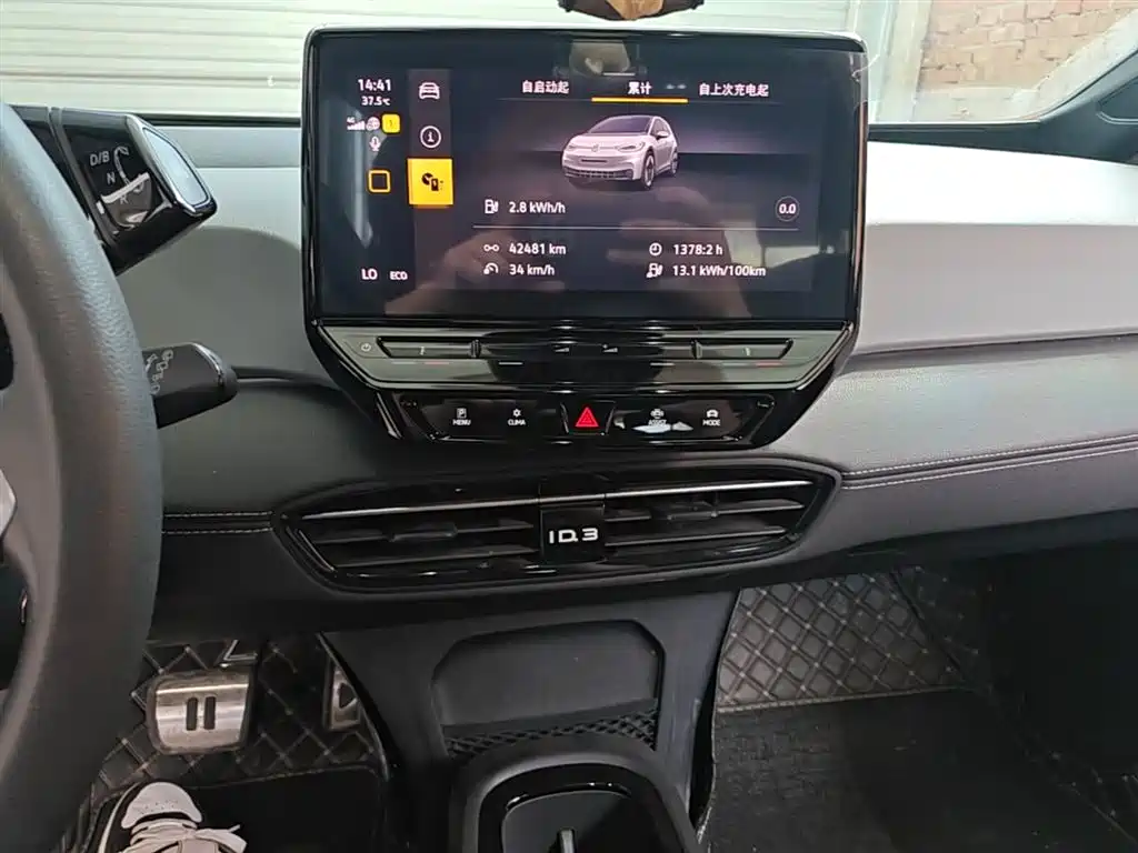 Volkswagen ID.3 2024 Pure Smart Edition фото 13