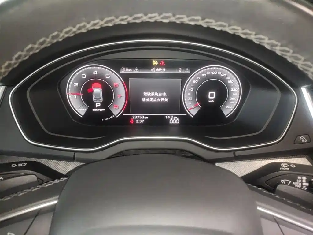 Audi Q5L 2023 40T Luxury Dynamic фото 18