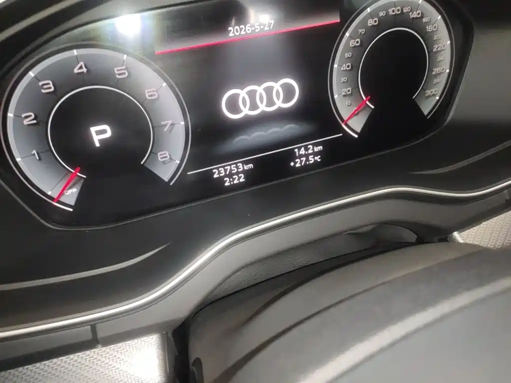 Audi Q5L 2023 40T Luxury Dynamic фото 19