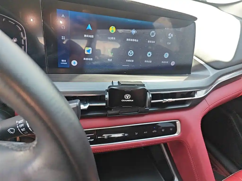 Changan CS75 PLUS 2019 2020 1.5T Automatic Prestige