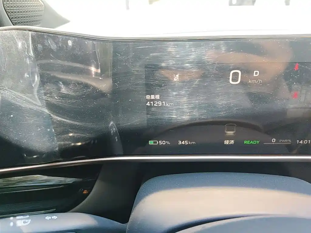 Hongqi EH7 2024 690 Pro фото 9