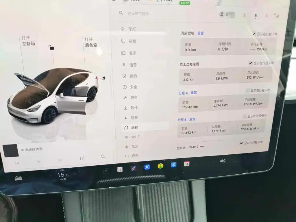Фото 4 - Tesla Model Y