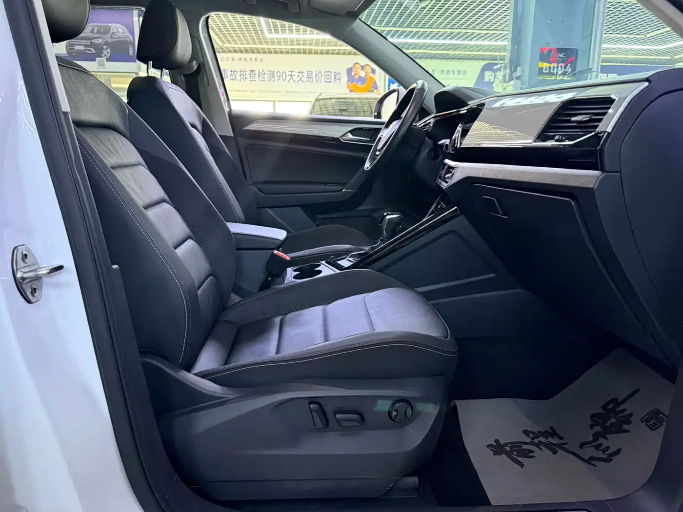 Volkswagen Tayron 2022 280TSI 2WD Luxury Smart Connect Edition фото 11