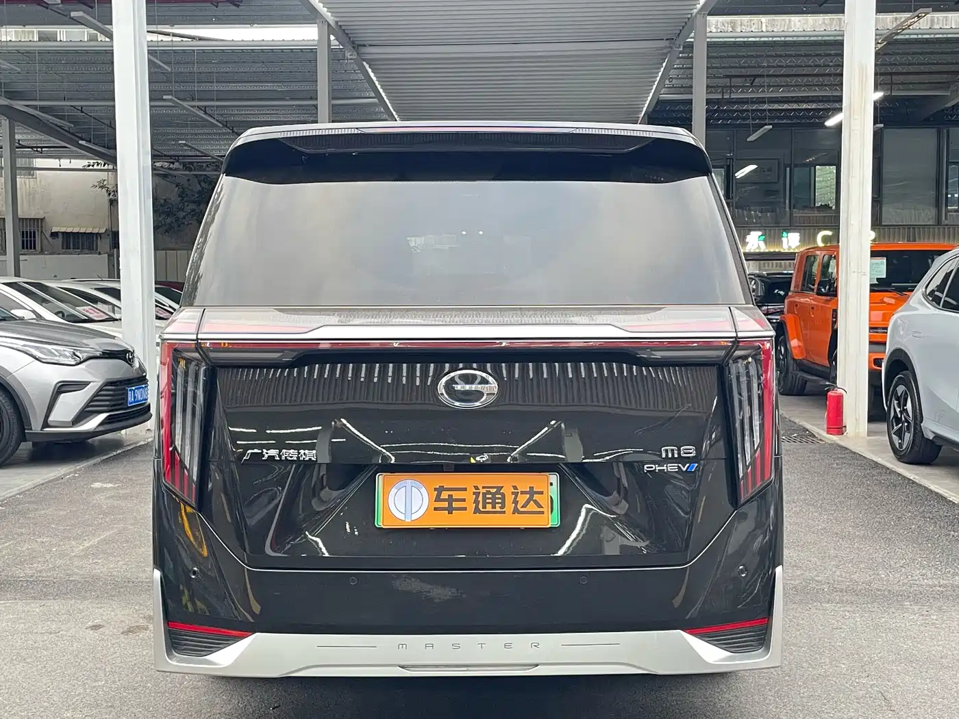 GAC Trumpchi Trumpchi Xiangwang M8 2025 2026 Grandmaster Premium Edition