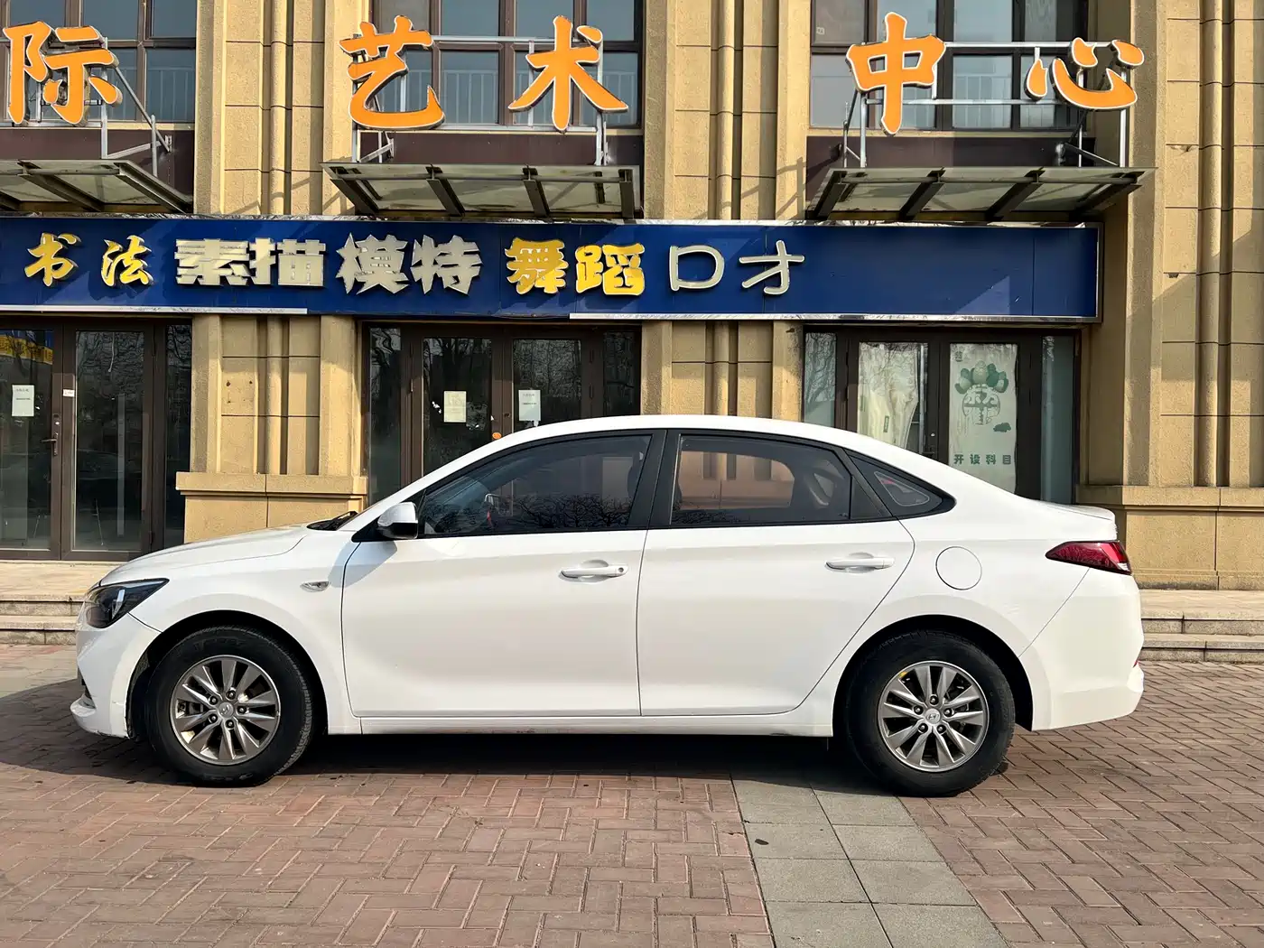 HYUNDAI YUEDONG