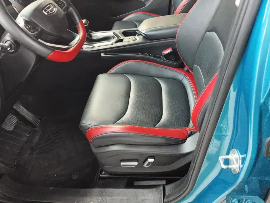 Geely Emgrand S 2022 2021 1.4T CVT Flagship