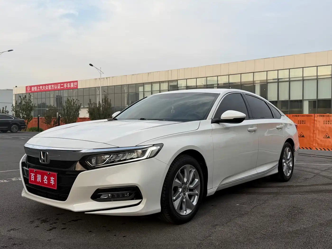 Photo 3 - Honda Accord