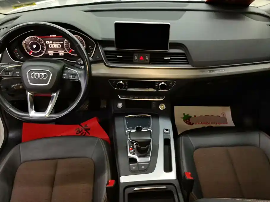 Audi Q5L 2018 2018 40 TFSI Prestige Fashion (China V)