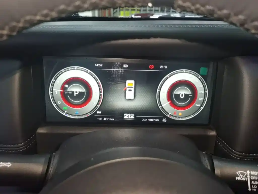 212 T01 2025 2025 2.0T Changfeng