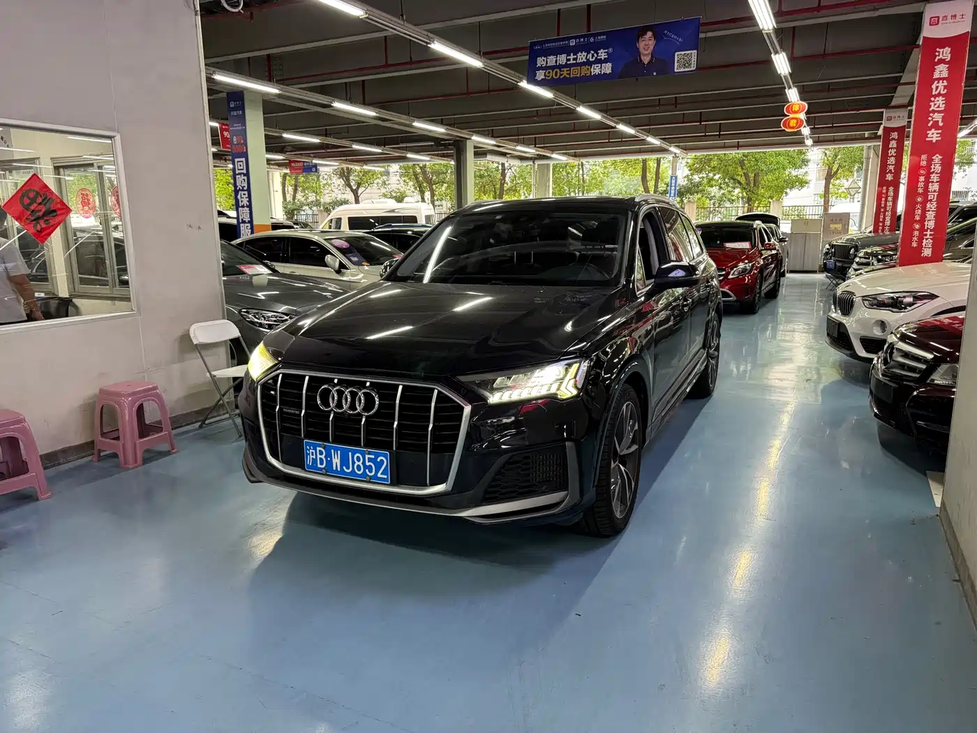 AUDI Q7
