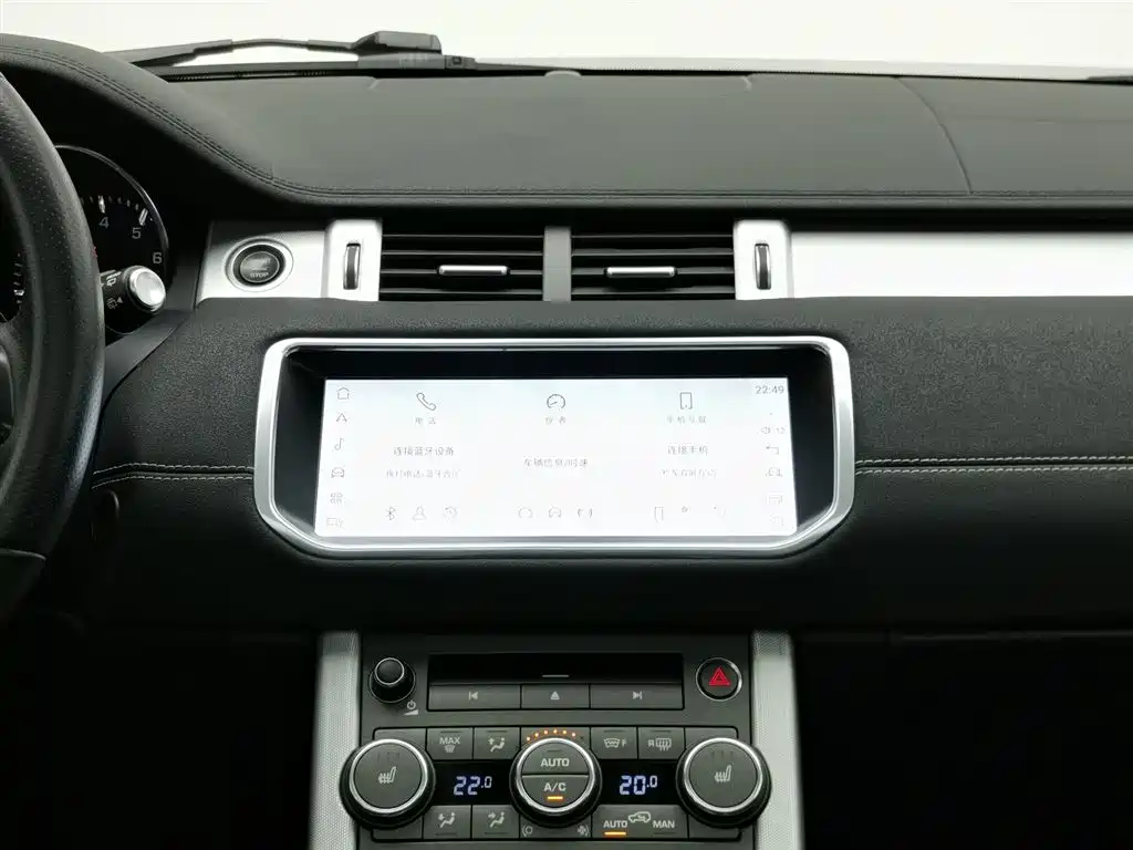 Land Rover Range Rover Evoque (Import) 2013 2.0T 5-door Dynamic Edition фото 12