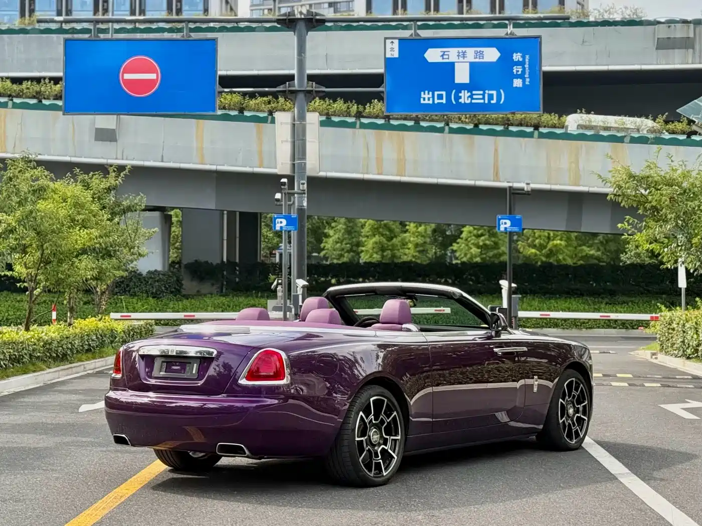 Rolls-Royce Dawn 2020 2015 6.6T Standard