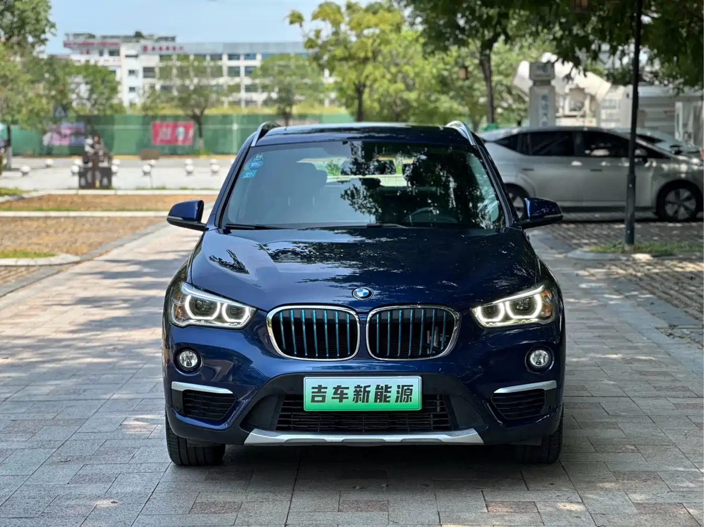BMW X1 New Energy 2019 xDrive25Le Range Upgrade Edition фото 2