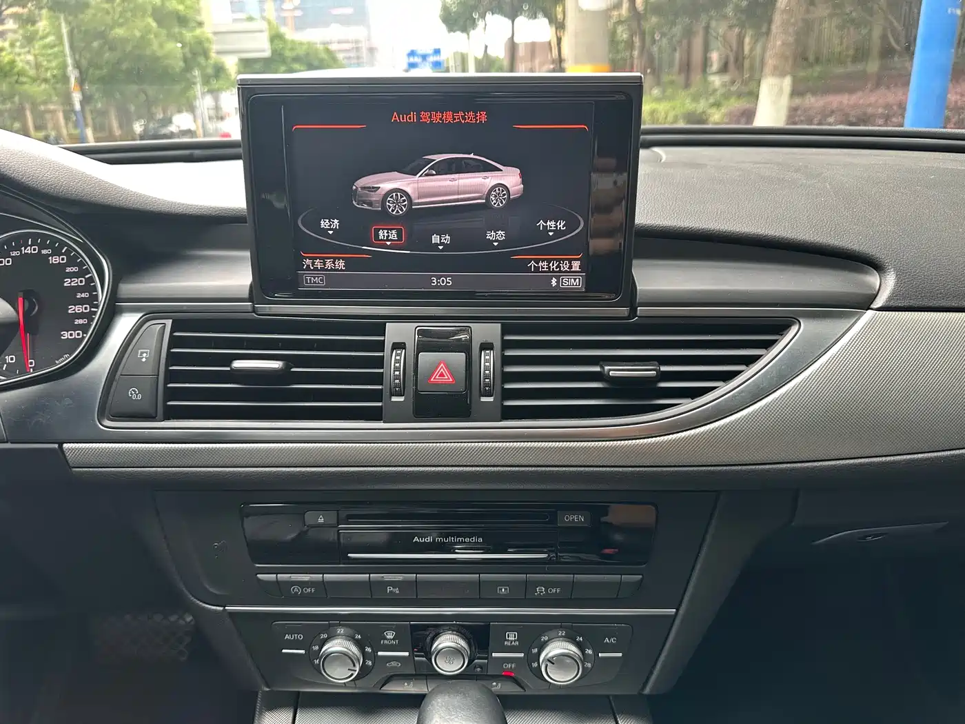 Audi A6L 2018 30th Anniversary 35 TFSI Fashion фото 29