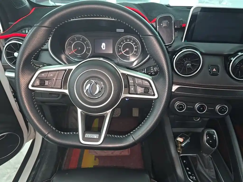 Dongfeng Fengguang Fengon 500 2022 2022 1.5L CVT Enjoyment Edition