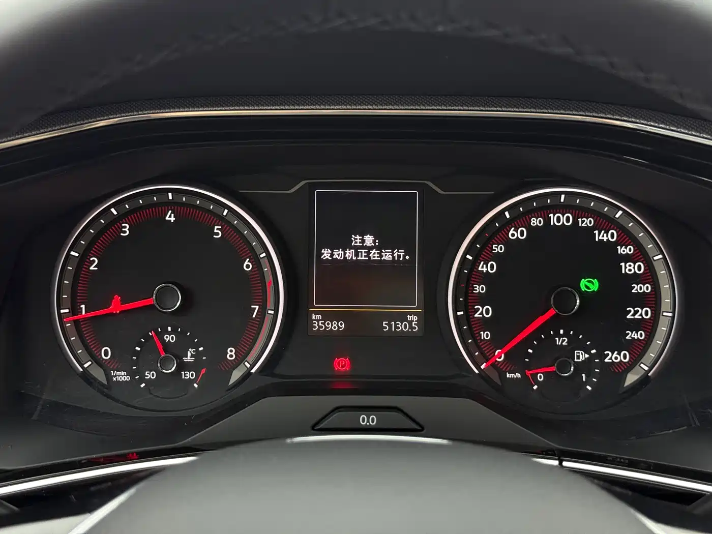 Volkswagen Tayron 2021 280TSI 2WD Luxury Smart Connect фото 18