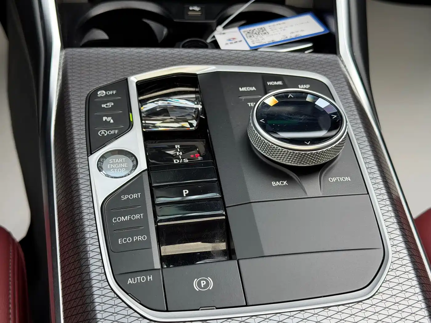 BMW 4 Series 2024 430i M Sport Shadow Edition фото 13