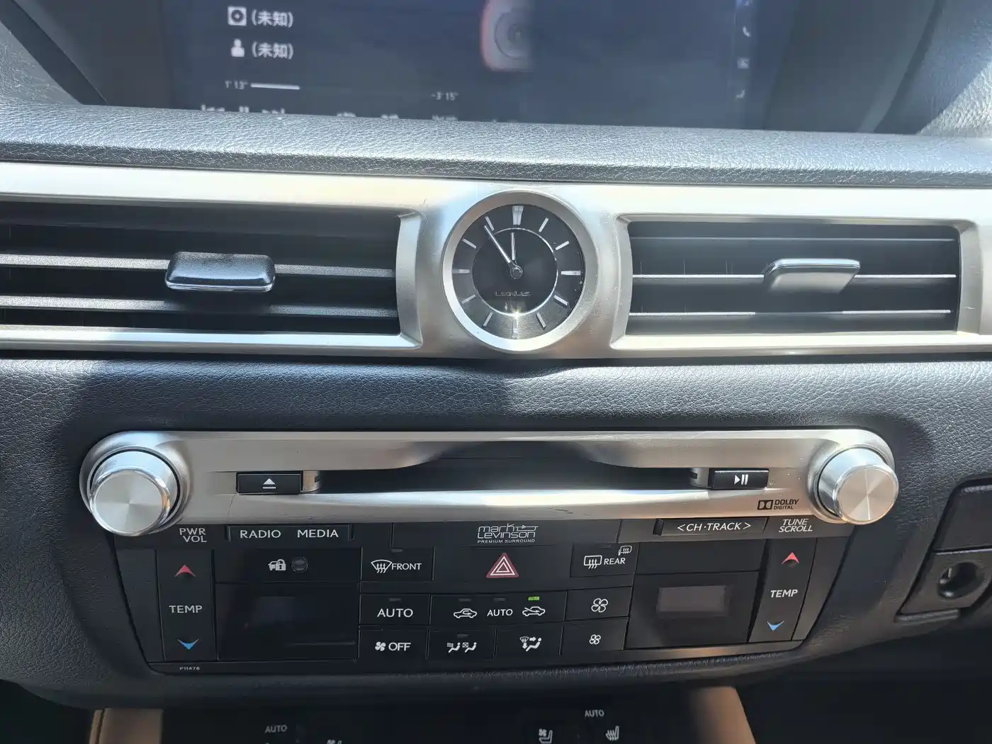 Lexus GS 2016 300h Luxury Edition фото 9