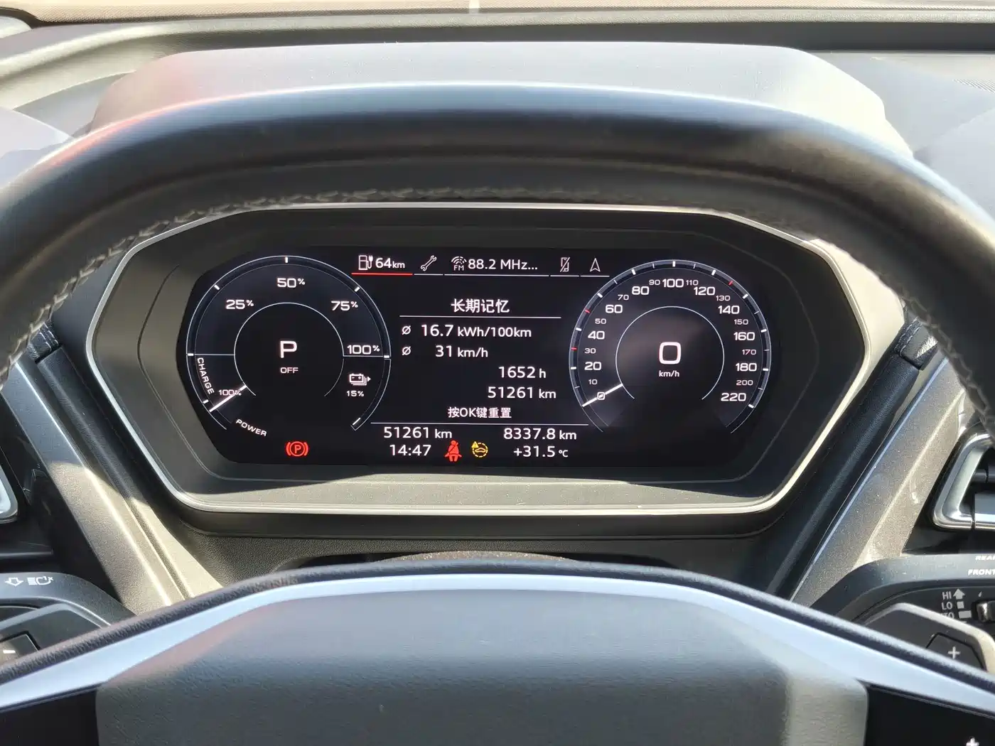 Audi Q4 e-tron 2023 2023 40 e-tron Innovation Edition