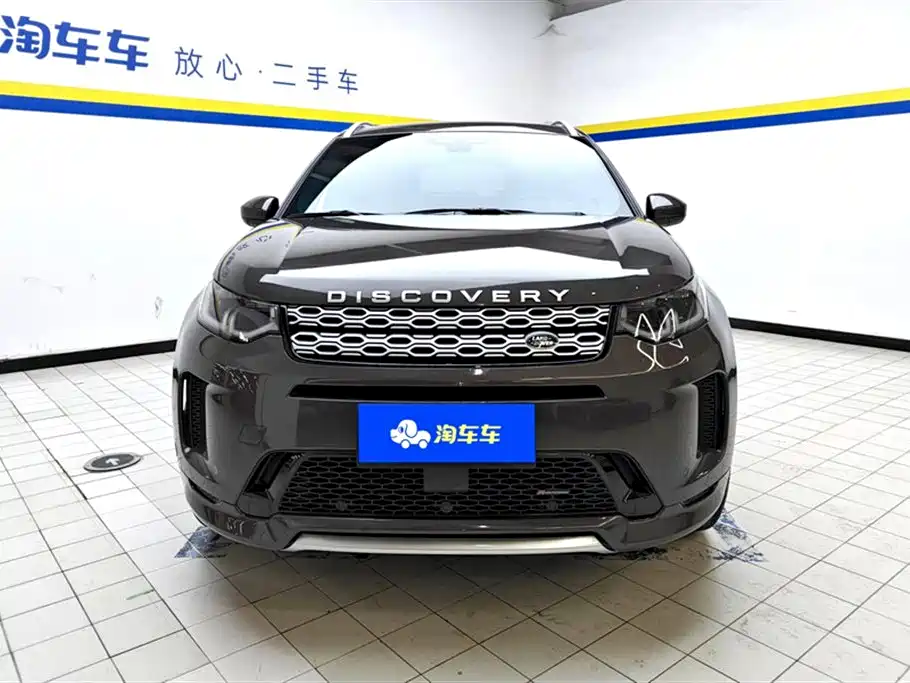 Land Rover Discovery Sport 2022 249PS Metropolis Edition 5-Seater фото 2