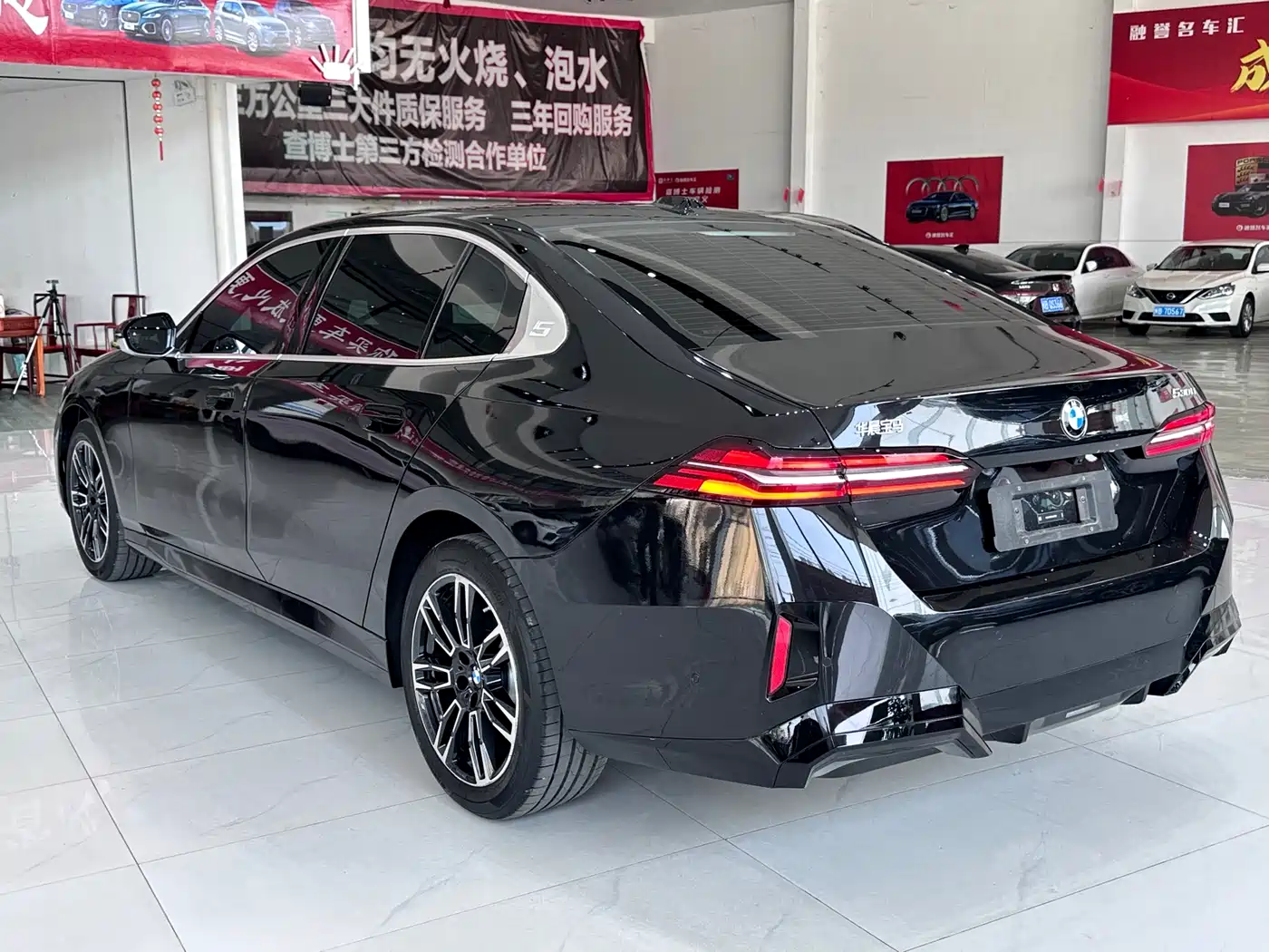 BMW 5-SERIES