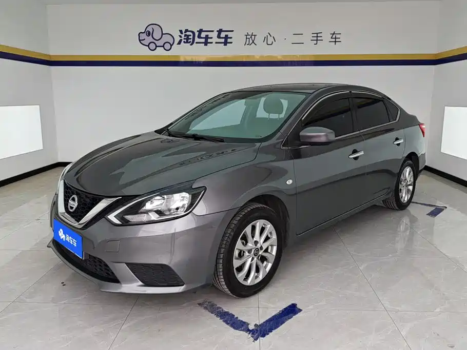 Nissan Sylphy 2022 Classic 1.6XE CVT Comfort Edition