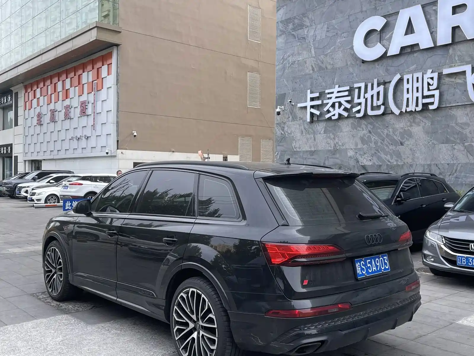 Photo 8 - Audi Q7