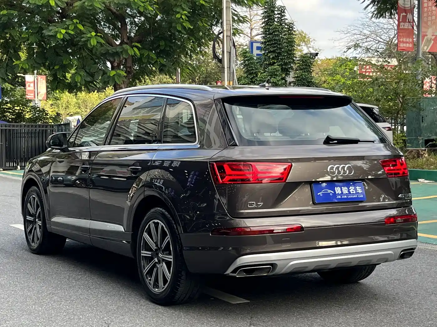 Audi Q7 2016 45 TFSI Technology фото 7