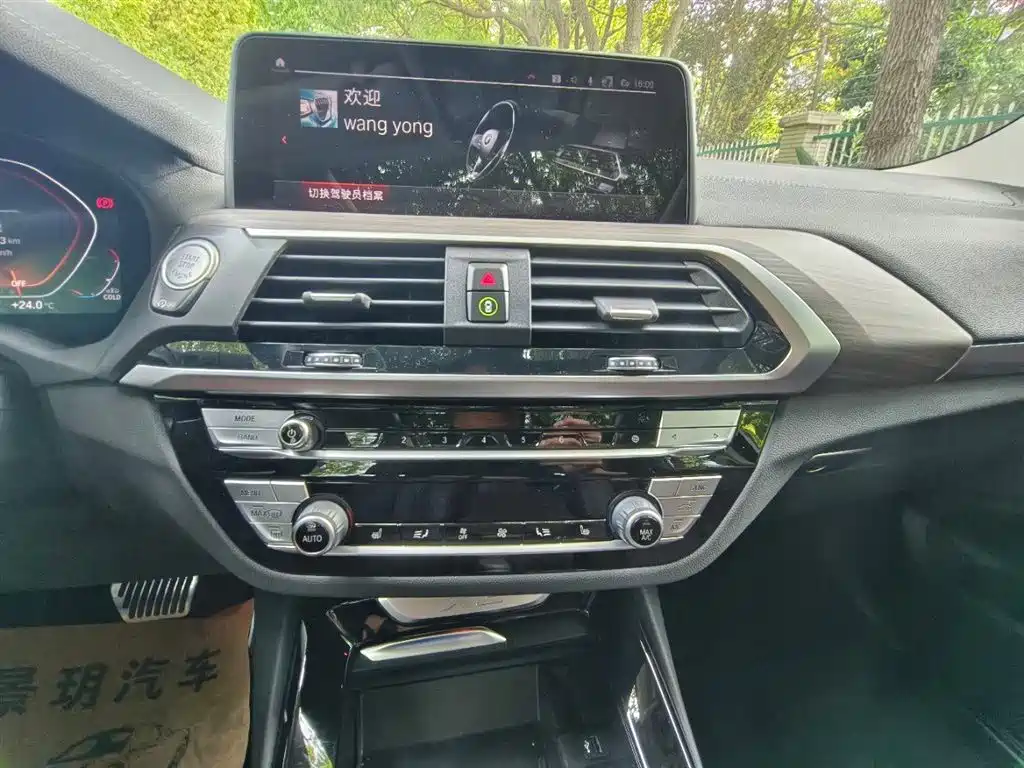 BMW X3 2020 xDrive28i M Sport Package фото 9