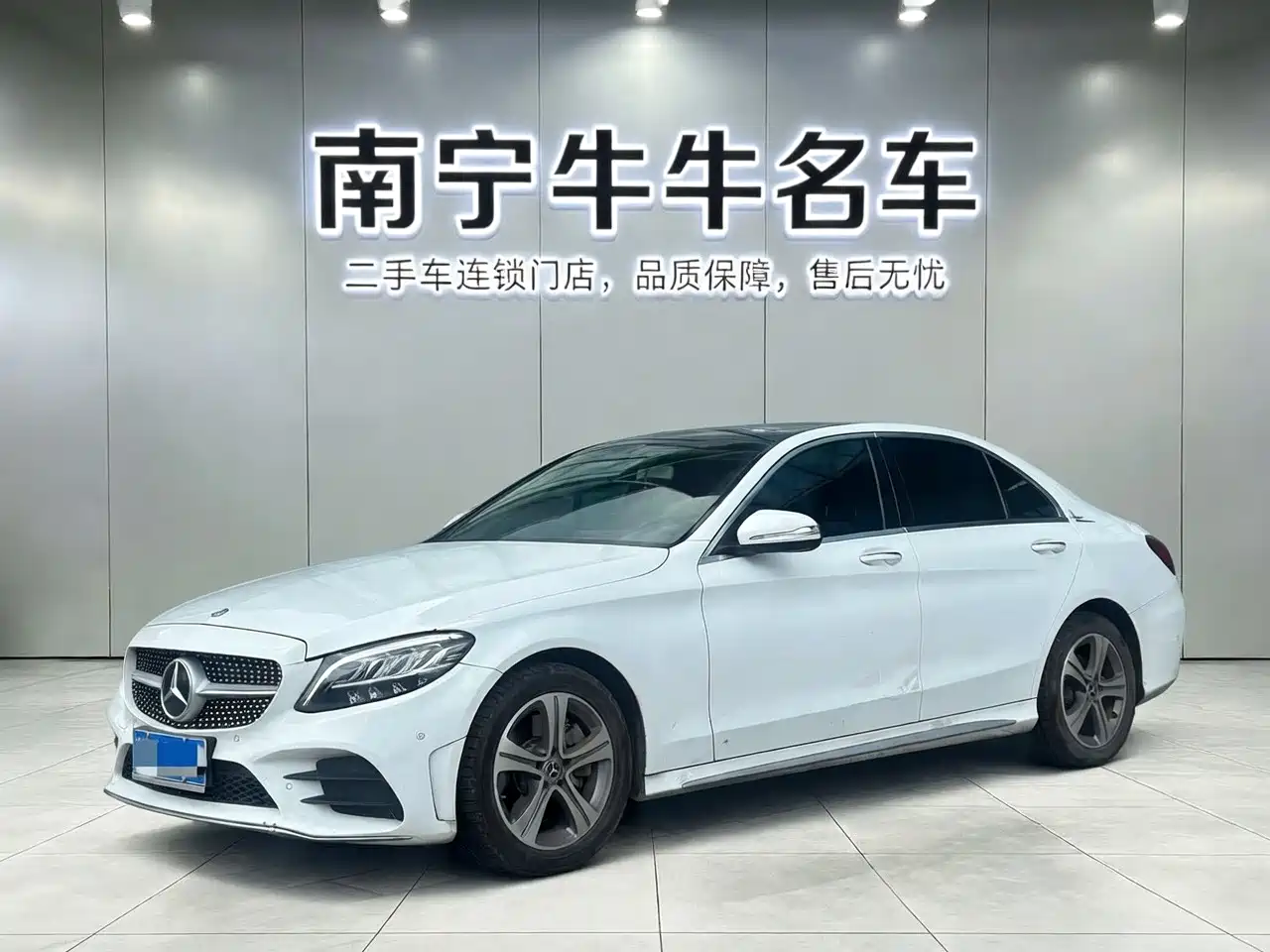 Mercedes-Benz C-Class 2020 C 260 L Sport