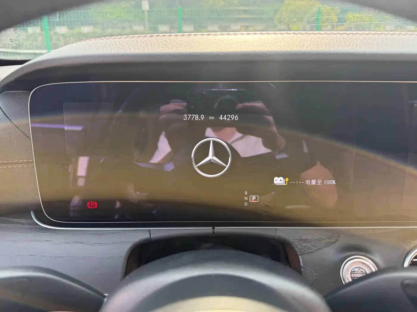 Mercedes-Benz E-Class New Energy 2022 Facelift II E 350 e L Plug-in Hybrid Sports Sedan фото 6