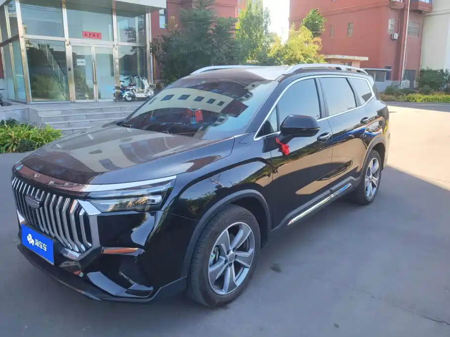 Similar car