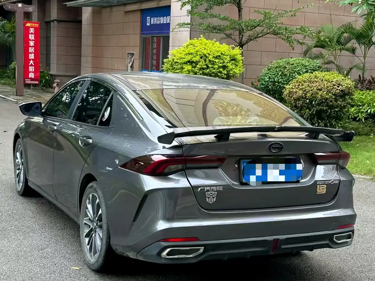 GAC Trumpchi Trumpchi Emkoo 2021 270T DCT J11 Edition фото 9
