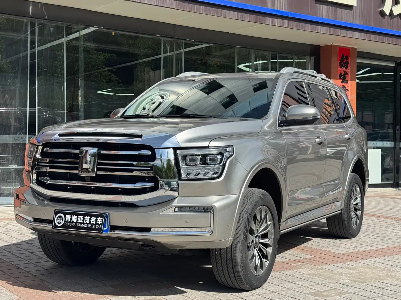 Tank 500 2023 3.0T Business Edition (7-seater)