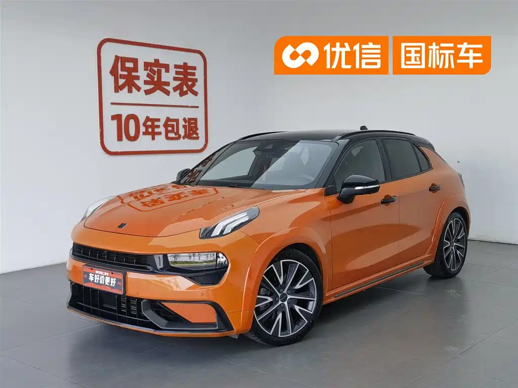 Lynk & Co 02 Hatchback 2021 2.0TD Halo
