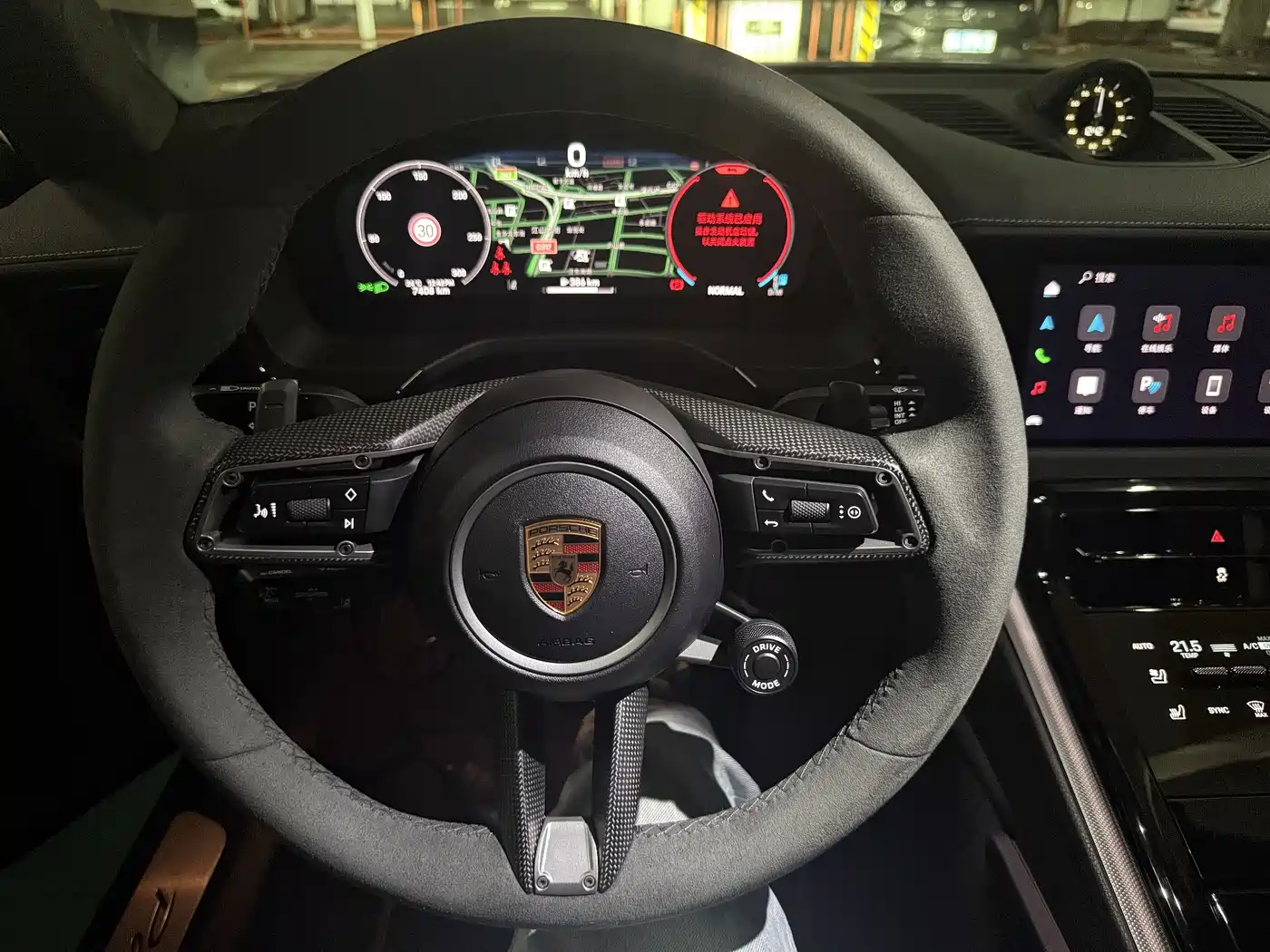 Porsche Panamera 2024 Panamera 2.9T фото 9