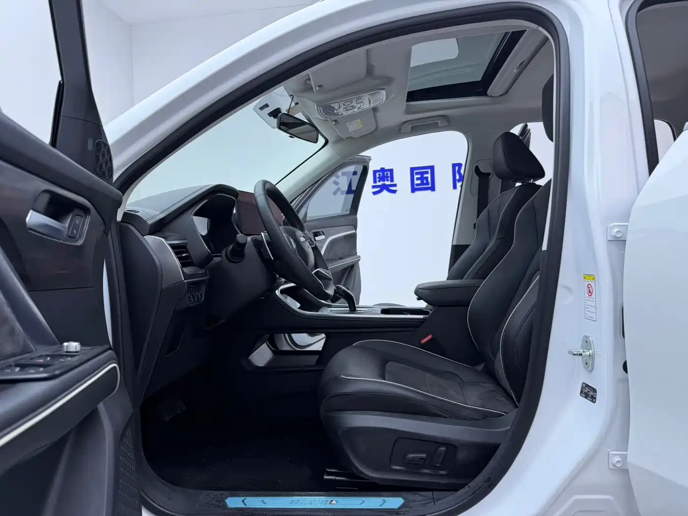 Haval H6 2021 National Trend Edition 1.5T Automatic Urban Edition фото 5