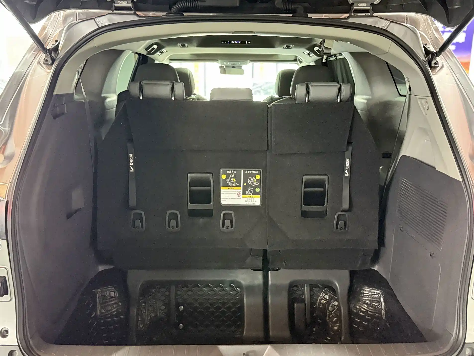 Фото 9 - Toyota Granvia
