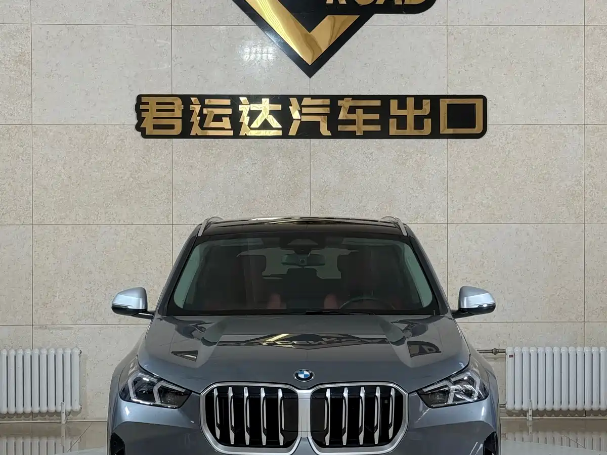 BMW X1 2023 sDrive20Li X Design Package