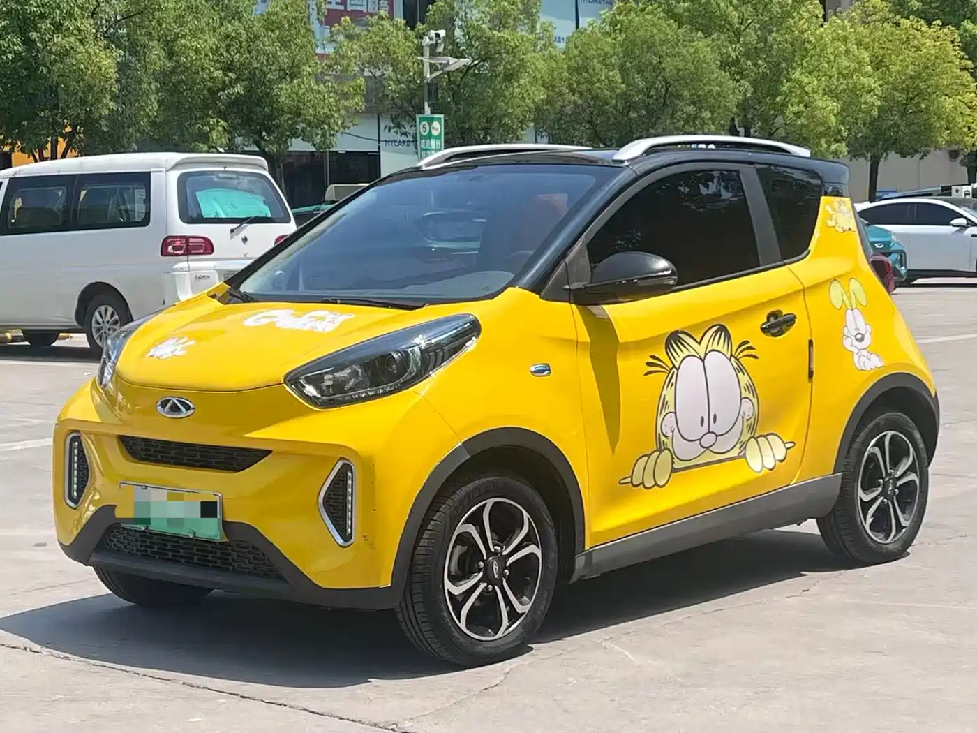 QQ New Energy Little Ant 2021 150K Ant Fans Edition Ant Shine NCM