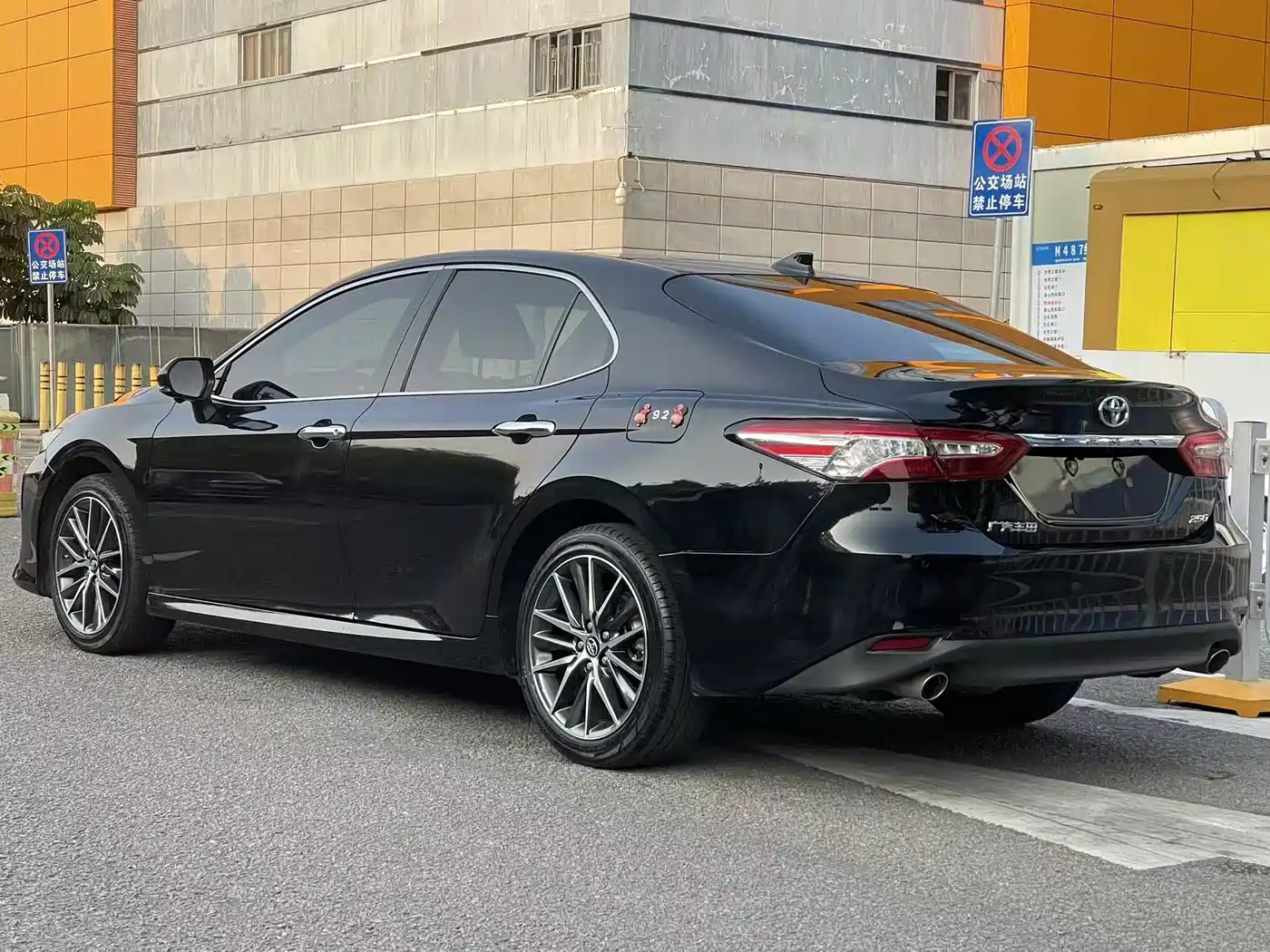 Toyota Camry 2023 2.5G Luxury Edition фото 11