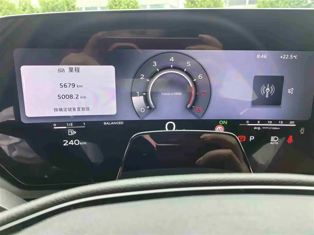 Audi A5L 2026 2.0T Sport Edition фото 11