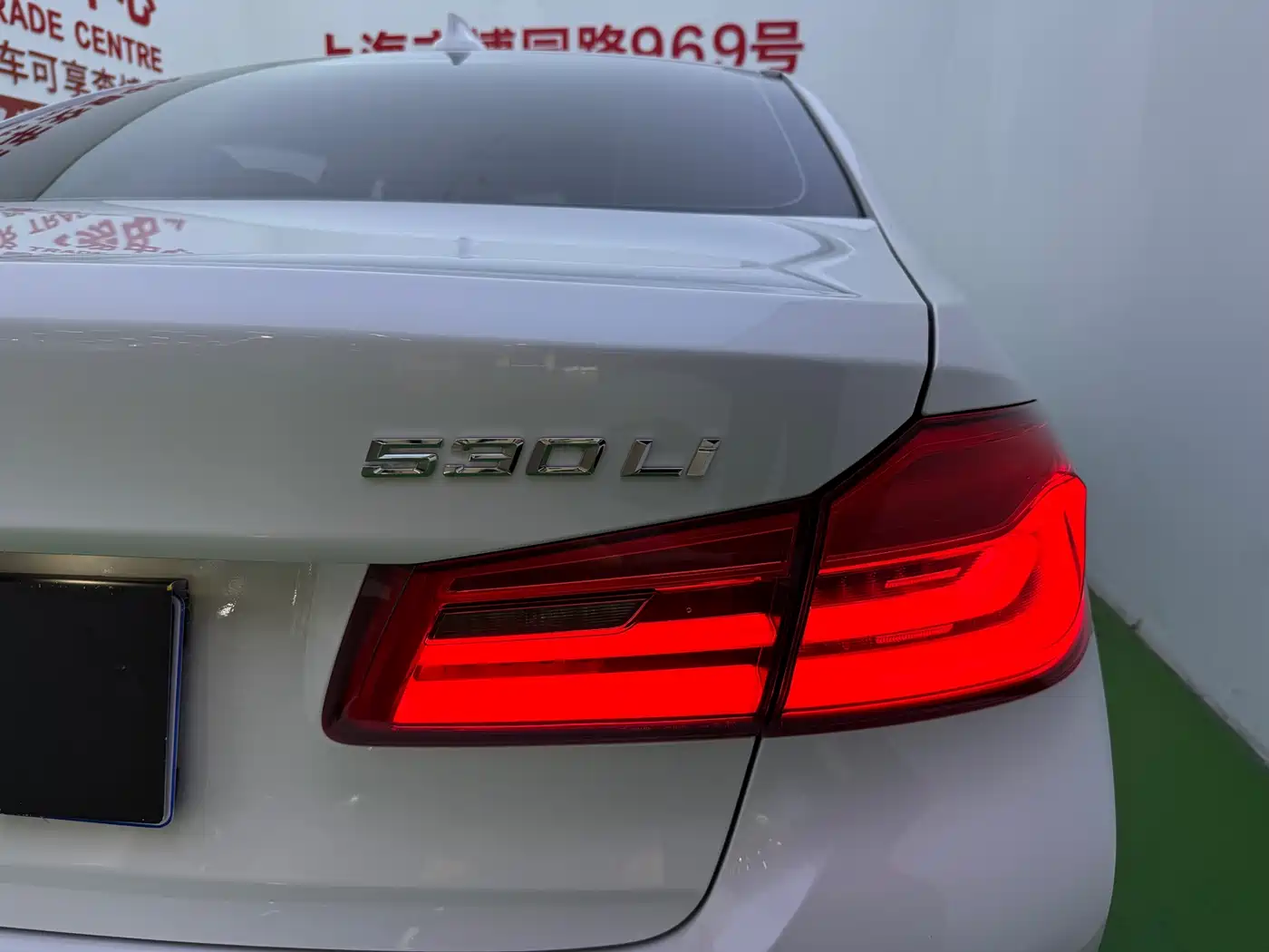 BMW 5 Series 2019 530Li Leading Luxury Package фото 34