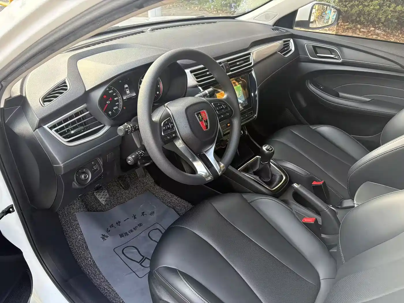 Roewe i5 2019 2019 1.5L Manual 4G Langhao Edition