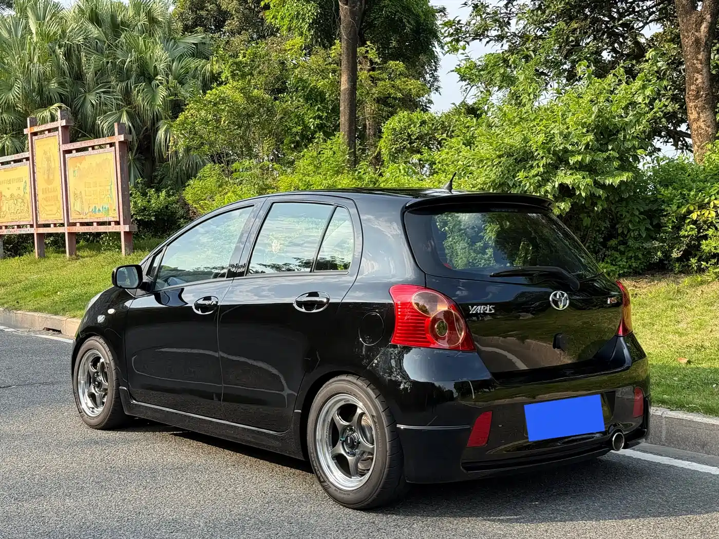 Toyota Yaris 2008 1.6RS Manual Premium Sport Edition фото 4